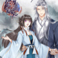 阎魔的宠妃 阎魔的宠妃
